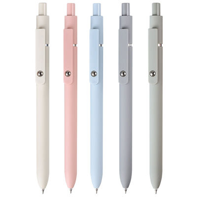 Giá tốt. Đấm bút hình bóng cuộn sáng tạo thẩm mỹ 0.5mm Khô nhanh điểm mịn bút nhựa Gel trực tuyến