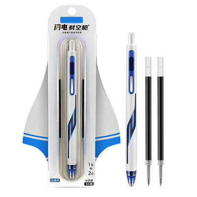 Good price Double Bead Creative Gel Ink Pen Lightning Time Space Cabin Quick Dry Gel Pen 0.5mm online