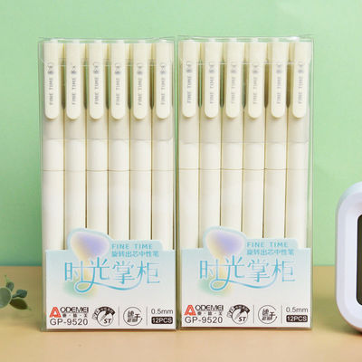 Good price Creative Hourglass Rotating Neutral Pen ST 0.5mm Writing Student Neutral Pen online
