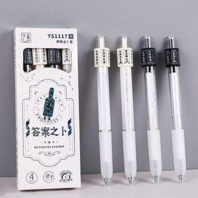 Good price Decompression Neutral Pen ST Valve Comfortable Soft Rubber Sheath Gel Pen online